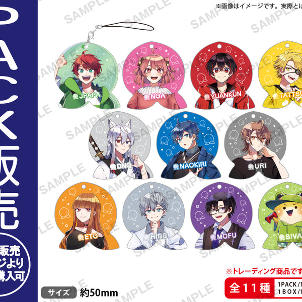 ピーチ様　ストラップ 20240626_pack_akst_d268dee7-