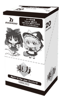 Reバース for you ミニパック「東方Project」【BOX】