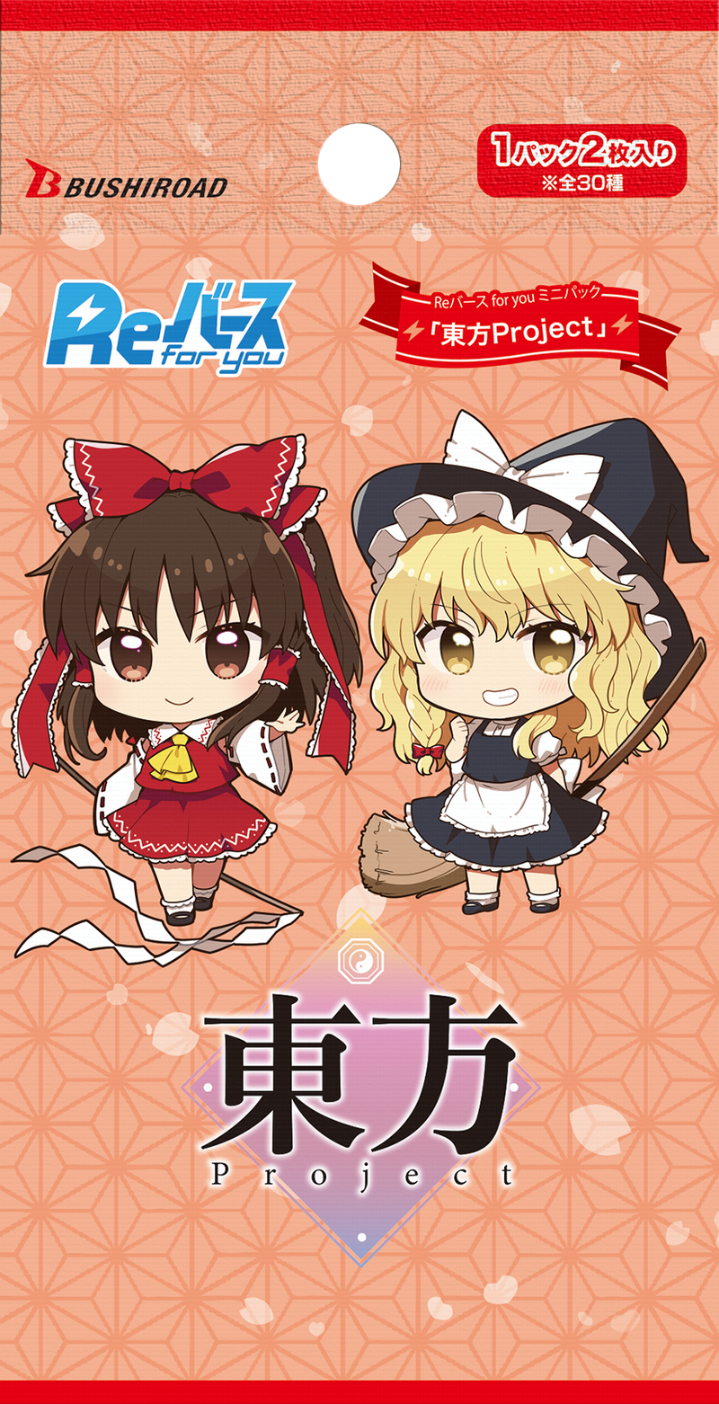 PSA10】ロボ子さん Reバース PA PP PSA10】ロボ子さん Reバース PA PP PSA10】ロボ子さん Reバース PA PP PSA10】ロボ子さん Reバース PA PP