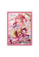 hololive OFFICIAL CARD GAME オフィシャルホロカスリーブ Vol.9『さくらみこ』