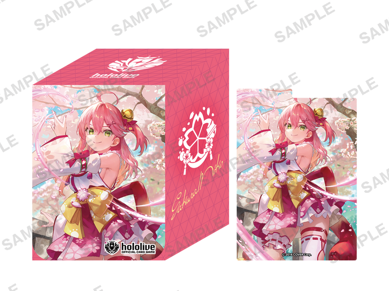 hololive OFFICIAL CARD GAME オフィシャルホロカケース vol.4『さくらみこ』