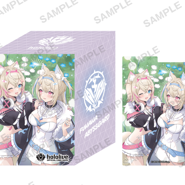 hololive OFFICIAL CARD GAME オフィシャルホロカケース vol.6 hololive OFFICIAL CARD GAME オフィシャルホロカケース vol.6