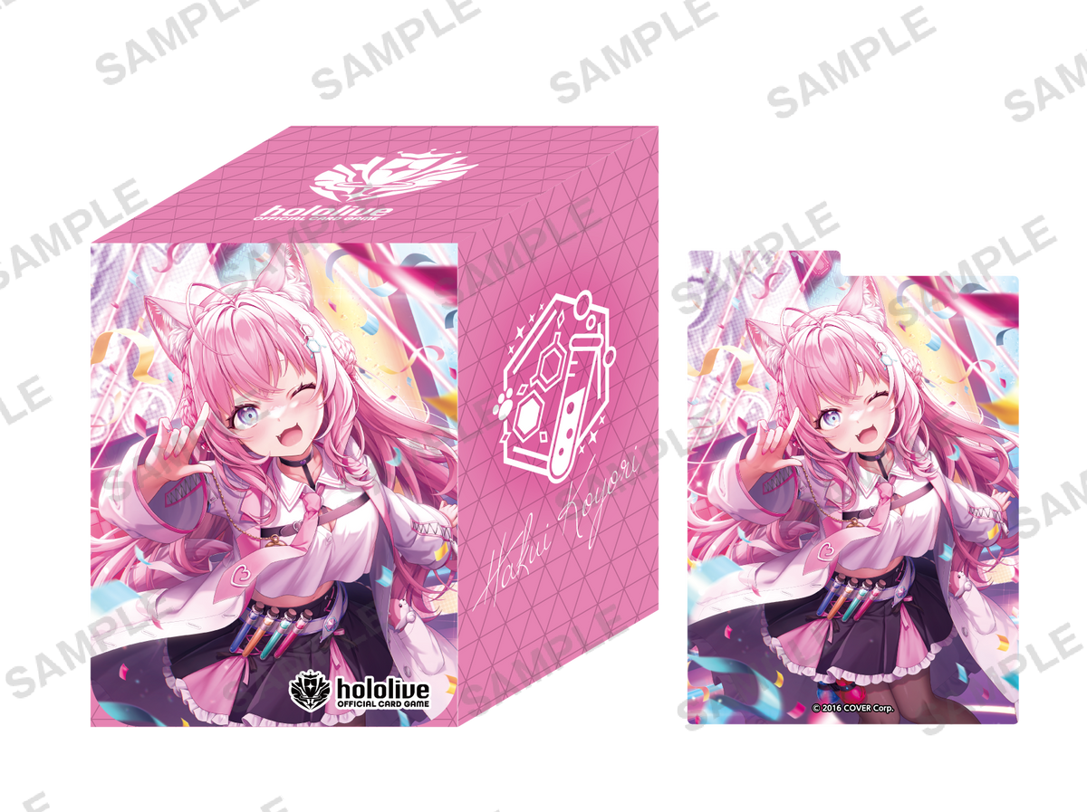 20250228_holocacase_WEB_01_sam 20250228_holocacase_WEB_01_sam