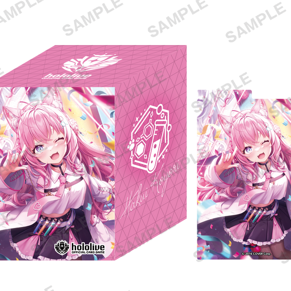 hololive OFFICIAL CARD GAME オフィシャルホロカケース vol.10 hololive OFFICIAL CARD GAME オフィシャルホロカケース vol.10