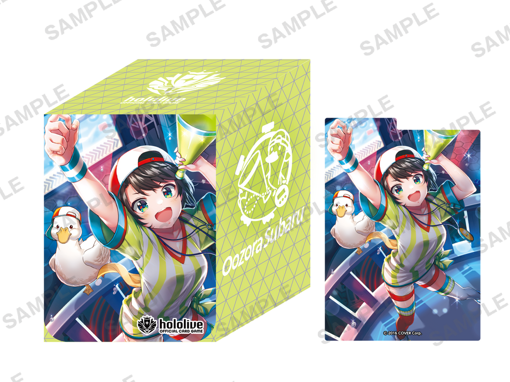 hololive OFFICIAL CARD GAME オフィシャルホロカケース vol.8『大空 hololive OFFICIAL CARD GAME オフィシャルホロカケース vol.8『大空