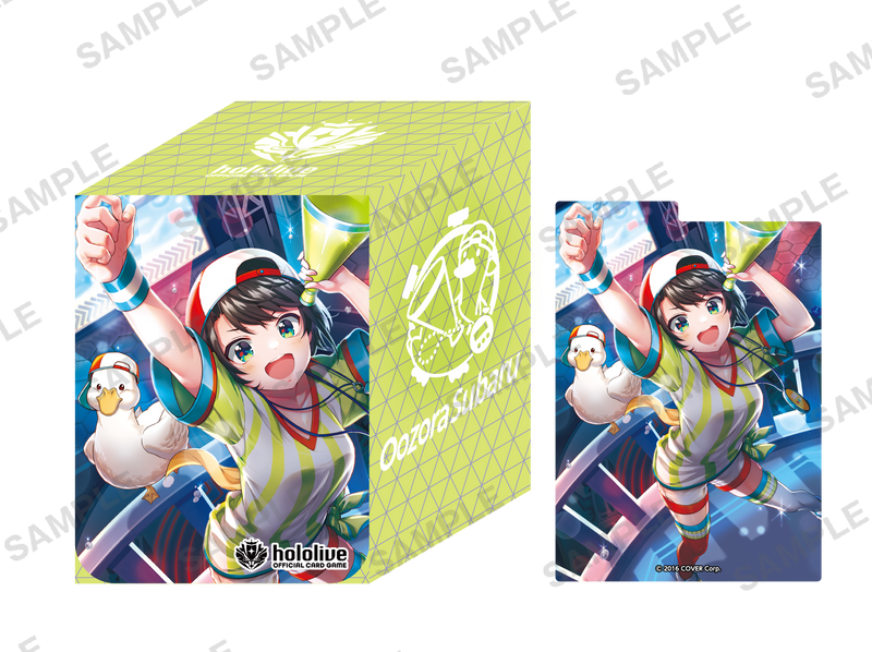 hololive OFFICIAL CARD GAME オフィシャルホロカケース vol.8『大空 hololive OFFICIAL CARD GAME オフィシャルホロカケース vol.8『大空