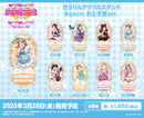 ラブライブ！スクールアイドルフェスティバル　きらりんアクリルスタンド Aqours おとぎ話ver. 小原鞠莉