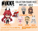 勝利の女神：NIKKE　コレクションフィギュアRICH BOX ver. vol.2【PACK】