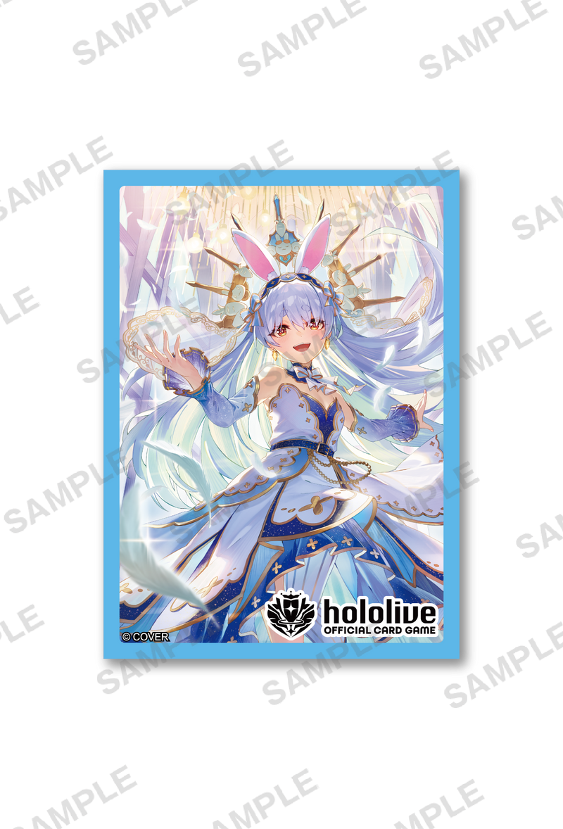 hololive OFFICIAL CARD GAME オフィシャルホロカスリーブ Vol.18『兎田ぺこら』