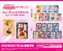 ラブライブ！スクールアイドルフェスティバル　トレーディングブロマイド μ's ベースボールver.【BOX】