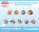 ラブライブ！スクールアイドルフェスティバル　トレーディングきらりんアクリルキーホルダー Aqours チャイナドレスver.【BOX】