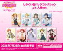 ラブライブ！スクールアイドルフェスティバル　しかくい缶バッジコレクション μ's 人魚ver.【PACK】