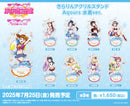 ラブライブ！スクールアイドルフェスティバル　きらりんアクリルスタンド Aqours 水着ver. 桜内梨子