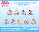 ラブライブ！スクールアイドルフェスティバル　トレーディングきらりんアクリルキーホルダー Aqours 水着ver.【BOX】