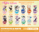 ラブライブ！スクールアイドルフェスティバル ALL STARS　きらりんアクリルスタンド 天王寺璃奈 2025 Summer ver.