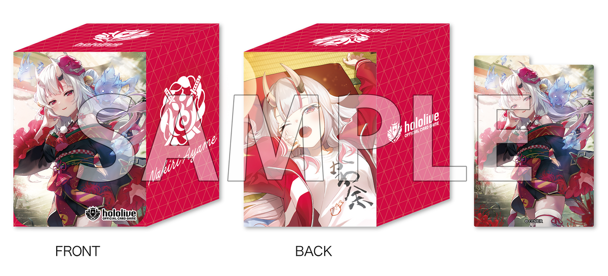 hololive OFFICIAL CARD GAME オフィシャルホロカケース vol.18『百鬼 hololive OFFICIAL CARD GAME オフィシャルホロカケース vol.18『百鬼