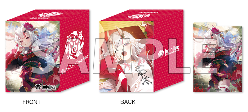hololive OFFICIAL CARD GAME オフィシャルホロカケース vol.18『百鬼あやめ』