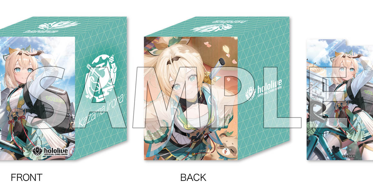 極美品　計86枚　レジェンド　dp ホロ　まとめ売り　コレクションファイルセット 取り扱い商品 | ブシロード オンラインストア – 「