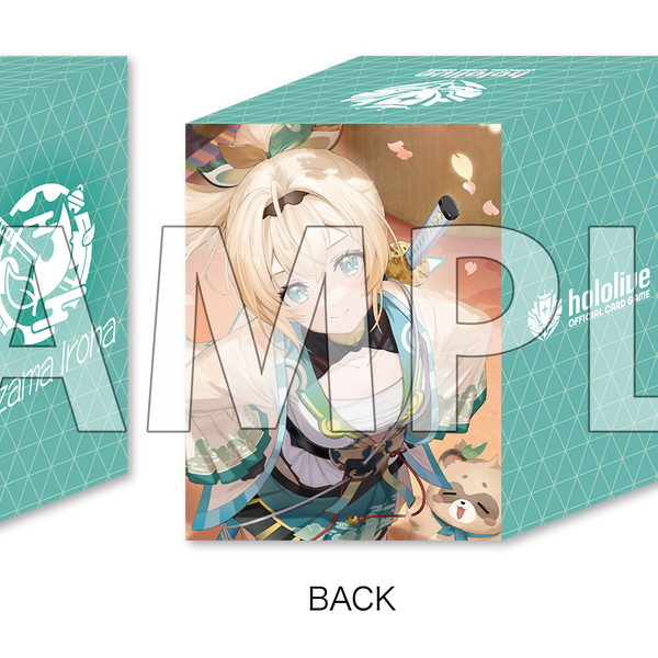 ホロ仕様 黄昏の境界 4枚セット hololive OFFICIAL CARD GAME オフィシャルホロカケース vol.19