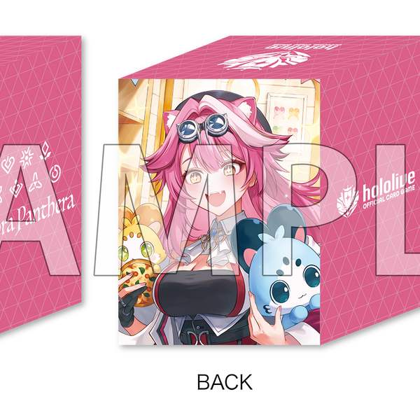hololive OFFICIAL CARD GAME オフィシャルホロカケース vol.21