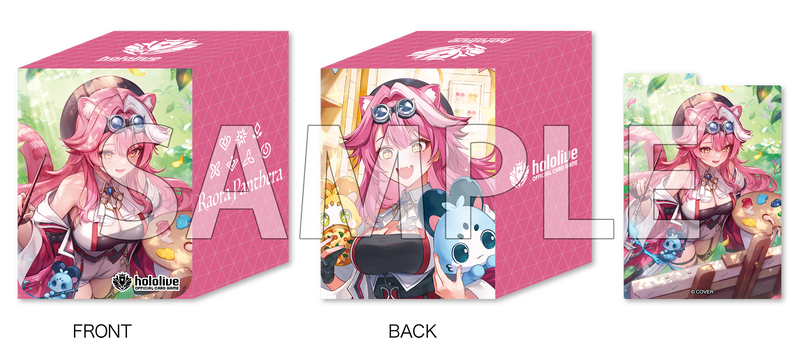 hololive OFFICIAL CARD GAME オフィシャルホロカケース vol.21『ラオーラ・パンテーラ』