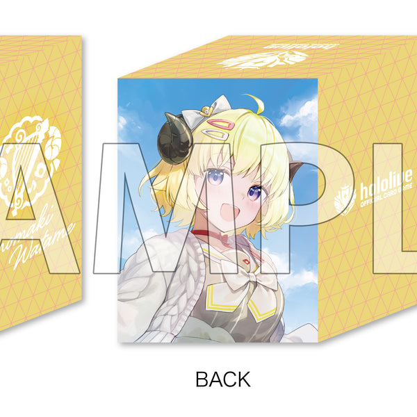 hololive OFFICIAL CARD GAME オフィシャルホロカケース vol.24『角巻