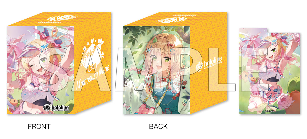hololive OFFICIAL CARD GAME オフィシャルホロカケース vol.25『桃鈴