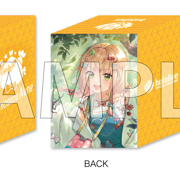hololive OFFICIAL CARD GAME オフィシャルホロカケース vol.25『桃鈴