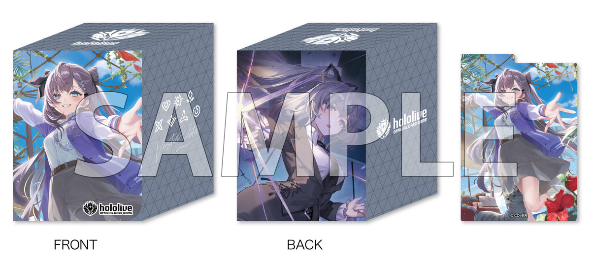 hololive OFFICIAL CARD GAME オフィシャルホロカケース vol.26