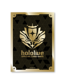 hololive OFFICIAL CARD GAME オフィシャルホロカスリーブ Vol.43ブランドロゴ（Gold）』