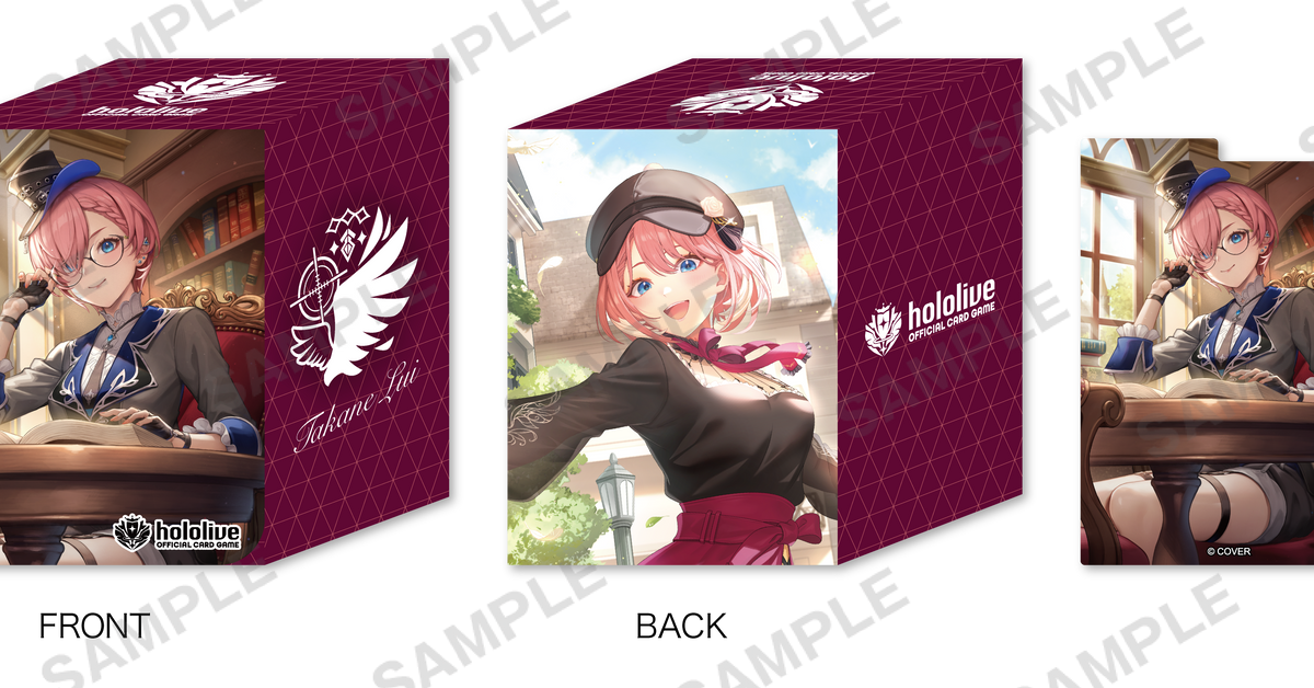 グルーシャ ホロカード 未使用 スリーブ付き 発売中】hololive OFFICIAL CARD GAME オフィシャルスリーブ 白上