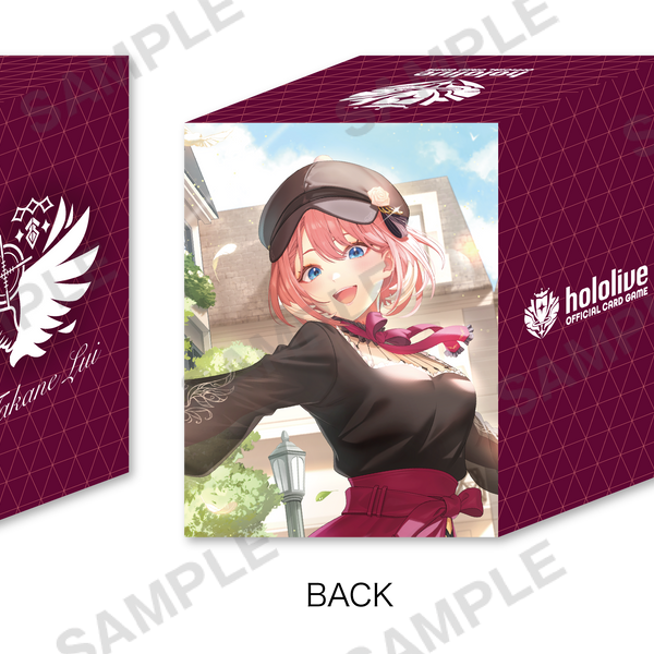 hololive OFFICIAL CARD GAME オフィシャルホロカケース vol.27『鷹嶺