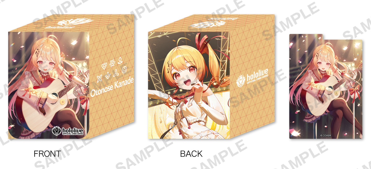 hololive OFFICIAL CARD GAME オフィシャルホロカケース vol.30『音