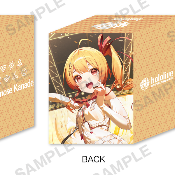 hololive OFFICIAL CARD GAME オフィシャルホロカケース vol.30『音