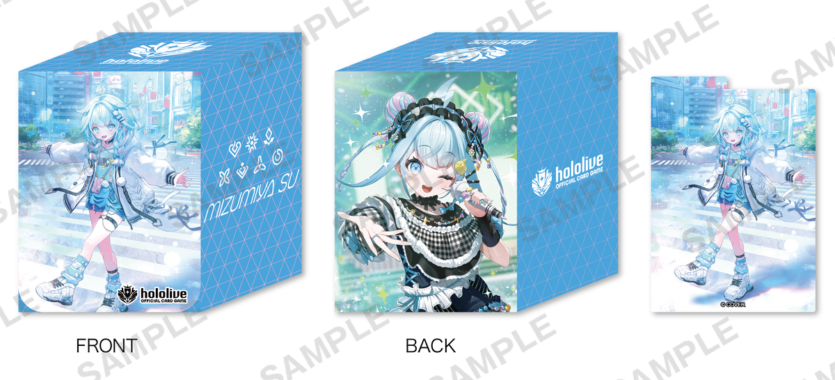稀*様 VCJ プレイヤーカード　RIDDLE 集合　入場特典　ホロカード hololive OFFICIAL CARD GAME オフィシャルホロカケース vol.31『水宮