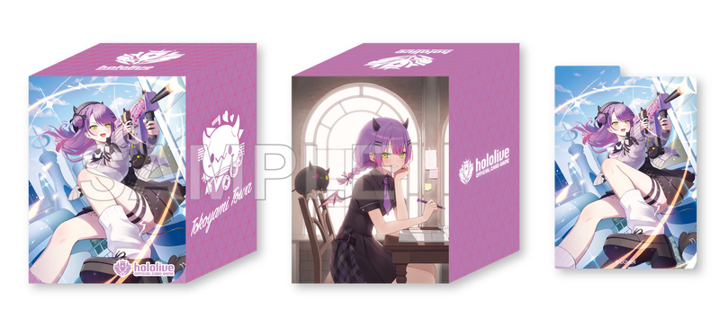 カードサプライ(ホロライブ)