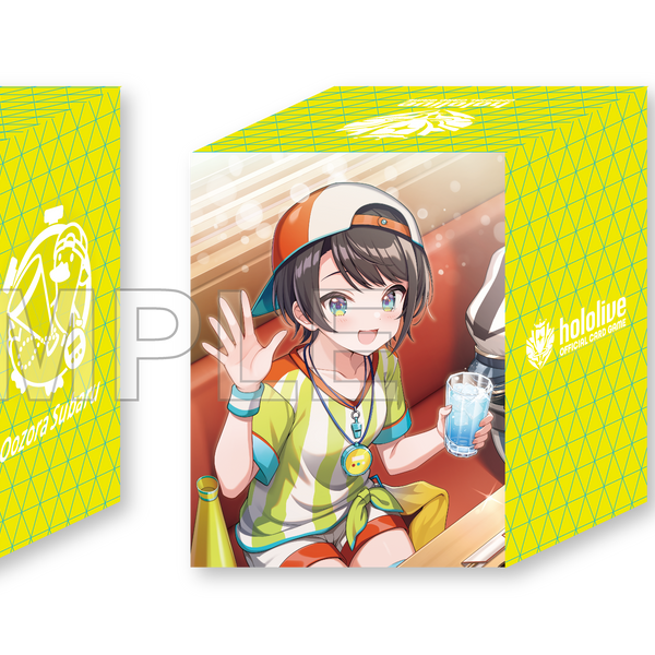 hololive OFFICIAL CARD GAME オフィシャルホロカケース vol.35『大空