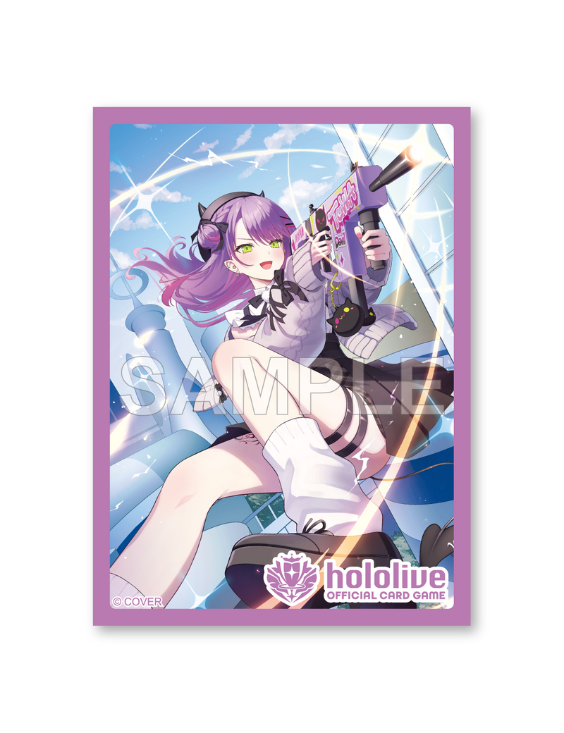 hololive OFFICIAL CARD GAME オフィシャルホロカスリーブ Vol.54 hololive OFFICIAL CARD GAME オフィシャルホロカスリーブ Vol.54