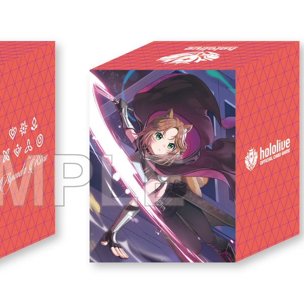 hololive OFFICIAL CARD GAME オフィシャルホロカケース vol.42