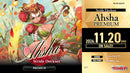 カードファイト!! ヴァンガード スペシャルシリーズ Stride Deckset Ahsha PREMIUM