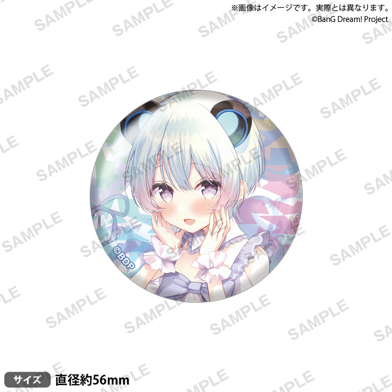 夢限大みゅーたいぷ