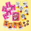 ファンサの神ゲー