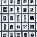 正気の沙汰じゃない犯行予告