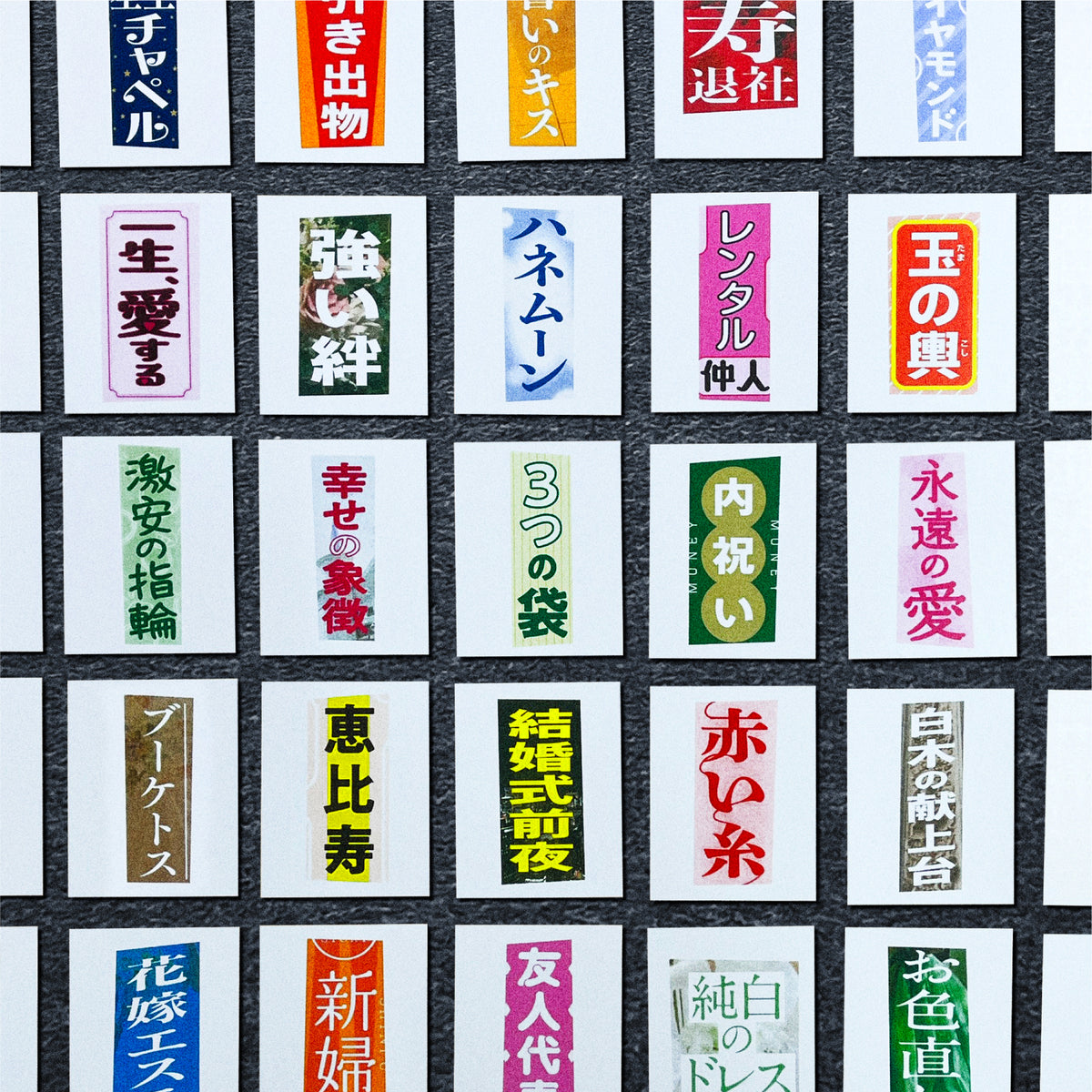 240314_SHY_KAKUCHO_SNS_CARD_1_