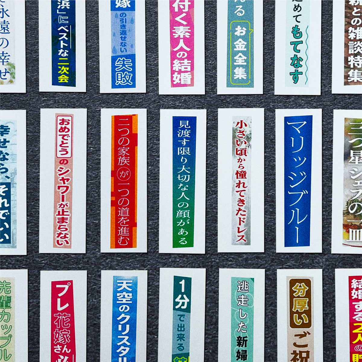 240314_SHY_KAKUCHO_SNS_CARD_2_