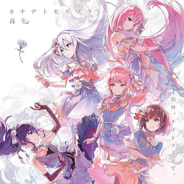 25.01_600x600_crop_center.jpg?
