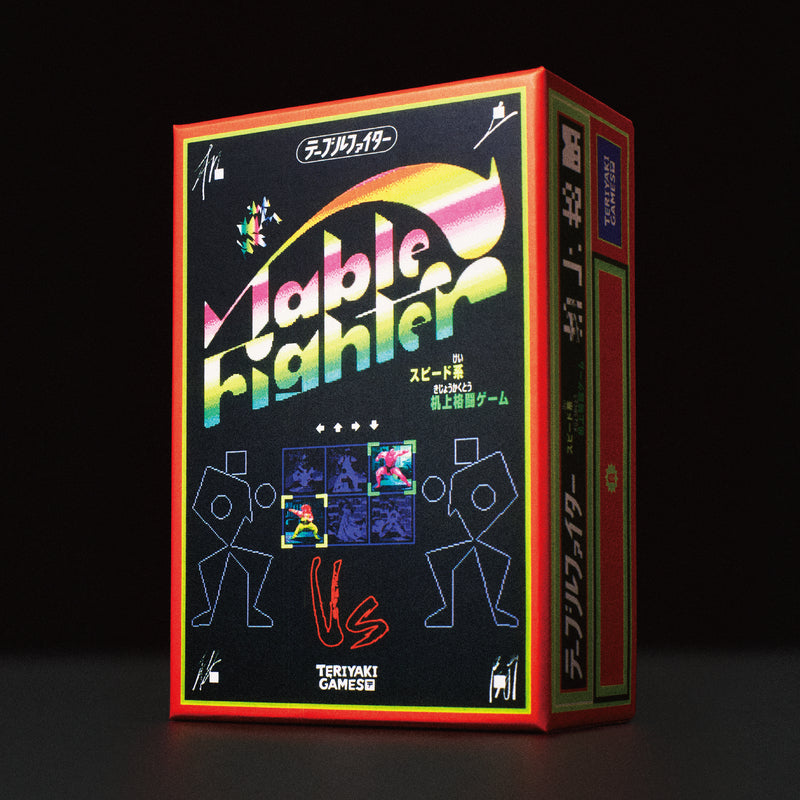 Table Fighter