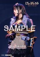 【Blu-ray】少女☆歌劇 レヴュースタァライト -The MUSICAL- 別れの戦記