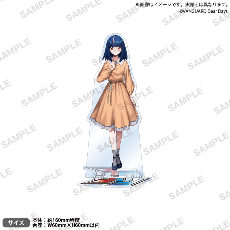 カードファイト!! ヴァンガード ディアデイズ2 アクリルスタンド 明導ヒカリ