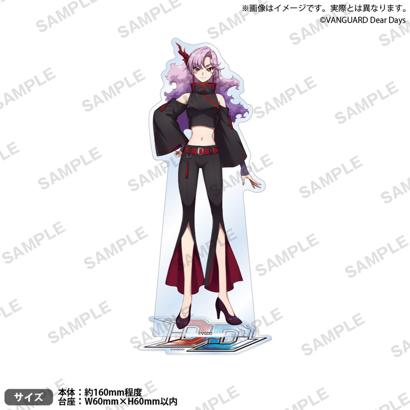 カードファイト!! ヴァンガード ディアデイズ2 アクリルスタンド シヴィルト（ナオ）